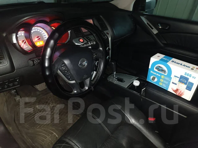 Сигнализация StarLine S66 v2 BT GSM . Установка Хабаровск ...