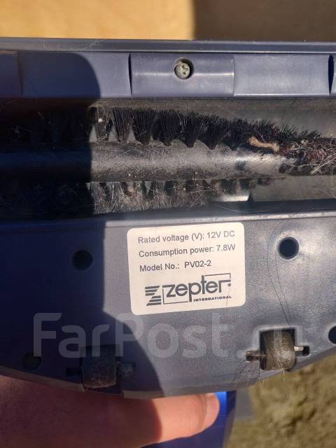 Продам пылесос Zepter - Пылесосы во Владивостоке