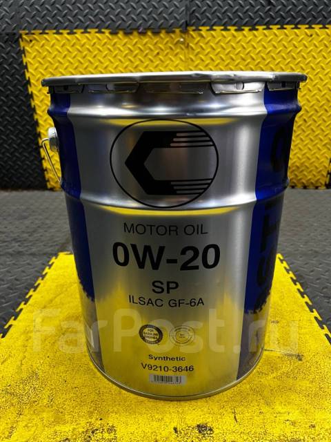 Моторное масло Castle Motor Oil 0W-20 SP - Моторные масла во Владивостоке