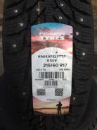 Nokian Hakkapeliitta 9 SUV. ������, ����������, 2022 ���, ����� ����