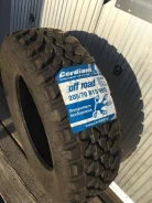 Cordiant Off-Road. ����� at, 2013 ���, ����� ����