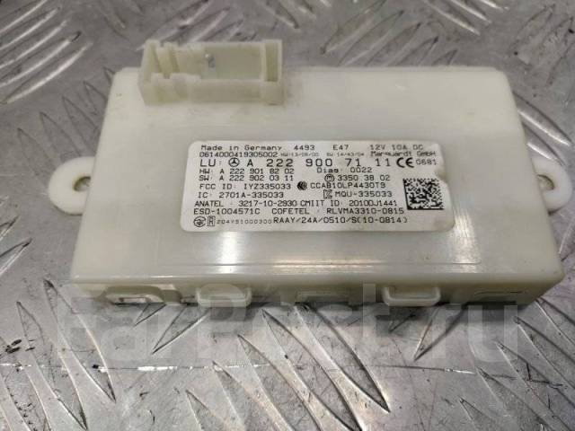 Блок keyless go w213 где находится Блок Keyless-go Mercedes-Benz 350D A2229007111 купить в Москве по цене: 1 000 ₽ 