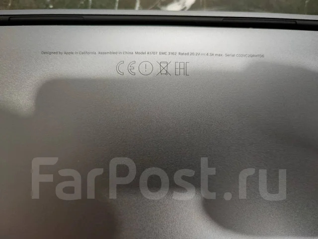 Apple MacBook Pro 15 2017 Mid. 15.4", 3,9����, ��� 16 ��, ���� 512���, WiFi: 1, Bluetooth: 1, ����������� �� 8��. ����
