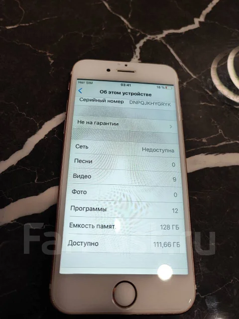 Apple iPhone 6s. �/�, 128 ��, �������, 4G LTE ����