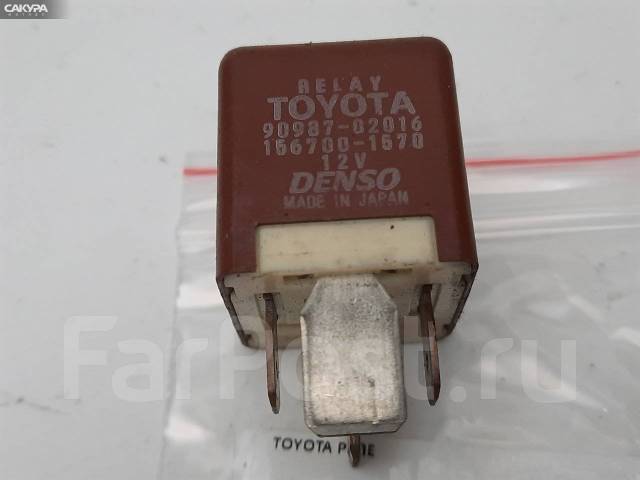 реле toyota 90987-02020 ток