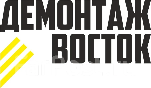 Разнорабочий, работа в ООО \"ДЕМОНТАЖ ВОСТОК\" в Комсомольске-на-Амуре ...