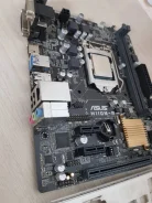 LGA 1151 ����