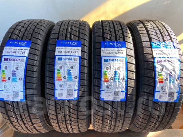 Fortune FSR-901, 165/65 R14, 14", 10 шт, в наличии, 165 мм, 65 % ...