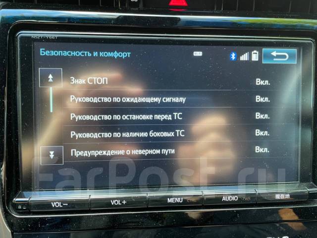 Русификация магнитолы фольксваген