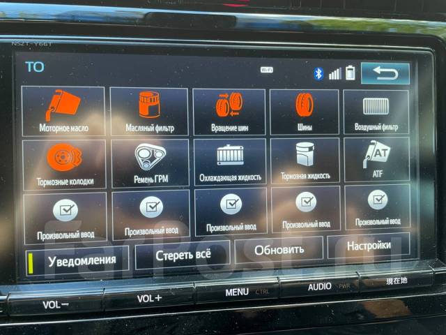 Lexus правый руль