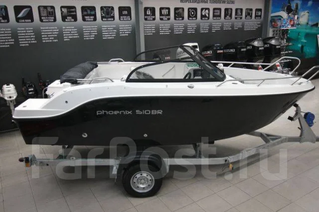 ���� Phoenix 510BR. 2021 ���, ����� 5,1��., ��������� ��� ���������. ��� ����� �� ���������� ����