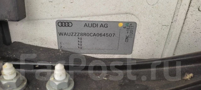 Audi Q5. 8R, CDN ����