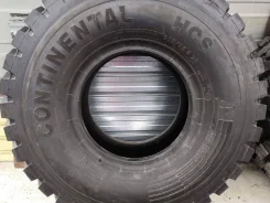 Continental HCS. �����������, 2018 ���, ����� ����