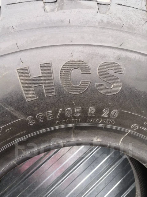 Continental HCS. �����������, 2018 ���, ����� ����