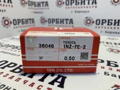 ������ ��������� 75,0/1,0/1,2/2,0 36046 0,50 TPR 360460 ����