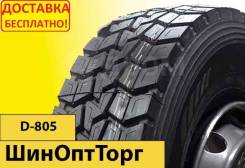 Aplus D805. �����������, 2024 ���, ����� ����