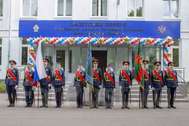 Кадетский корпус фото
