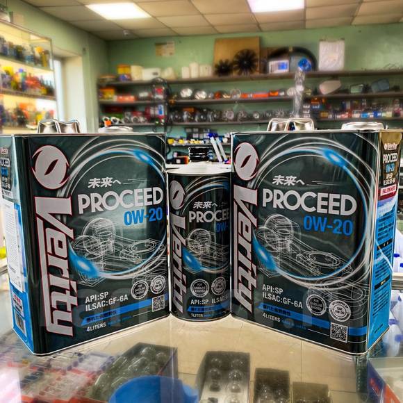 Масло verity 0w20. Verity масло. Масло hybrid 0w20. Масло verity 5w30. Verity proceed 0w20 sp/gf-6a 4л.