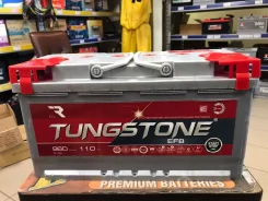 Tungstone. 110��.�., ��������, ������������ �����. ��� ����� �� ������������ ����