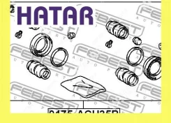 ����������� ���������� �������� ��� ������� Febest 0175ACU35R 0175ACU35R ����