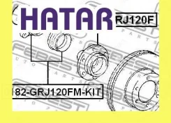 ������� ������ �������� ����� ������� Febest 0182GRJ120Fmkit 0182GRJ120FMKIT ����