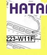 ���� ������������� ����� ������� Febest 0223W11F 0223W11F ����