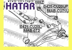 ���� �������� ���������� ������ ��� ������� Febest 0425CU20L 0425CU20L ����