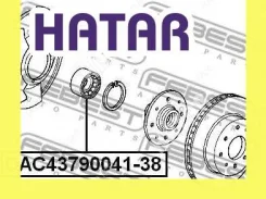 ��������� ������� ������ ����� ������� Febest DAC4379004138 DAC4379004138 ����