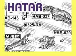 ����������� ������ �������� ��� ������� Febest HAB037 HAB037 ����