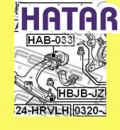 ����������� �������� ������ �������� ����� ������� Febest HAB034 HAB034 ����