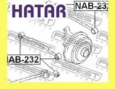 ����������� ���������� ���� ��� ������� Febest NAB232 NAB232 ����