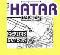 ����������� ����������� ������ �������� ��� ������� Febest NAB266 NAB266 ����