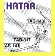 ����������� ����� ��� ������� Febest TAB143 TAB143 ����