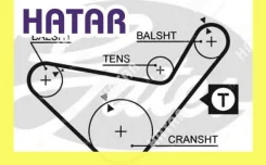 ������ ��� Gates 5210 5210 ����