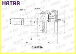 ���� ������� 2522 ABS 43 ����� ������� INKO 317083A 317083A ����