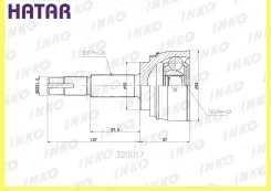 ���� �������� 2522 ����� ������� INKO 320017 320017 ����