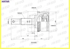 ���� ������� 2723 ABS 44 ����� ������� INKO 320142A 320142A ����