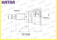 ���� ������� 2829 ����� ������� INKO 327028 327028 ����