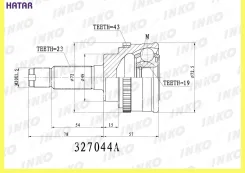���� ������� 2319 ABS 43 ����� INKO 327044A 327044A ����