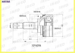 ���� ������� 2627 ABS 48 ����� ������� INKO 329029A 329029A ����