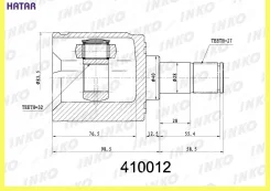���� ���������� 2732 ����� ���� INKO 410012 410012 ����