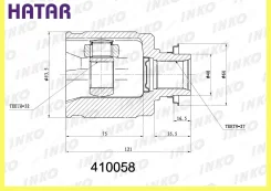 ���� ���������� 2732 ����� ��� INKO 410058 410058 ����