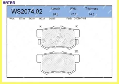 ������� ��������� �������� ��� Jeenice WS207402 WS207402 ����