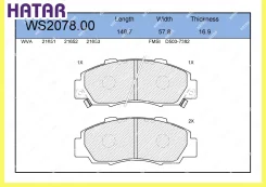 ������� ��������� �������� ����� Jeenice WS207800 WS207800 ����