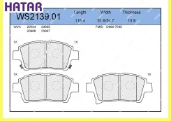 ������� ��������� �������� ����� Jeenice WS213901 WS213901 ����