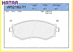 ������� ��������� �������� ����� Jeenice WS218001 WS218001 ����