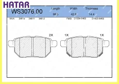 ������� ��������� �������� ��� Jeenice WS307600 WS307600 ����