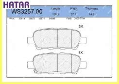 ������� ��������� �������� ��� Jeenice WS325700 WS325700 ����