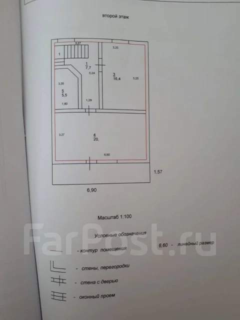 Мицубиси центр артем