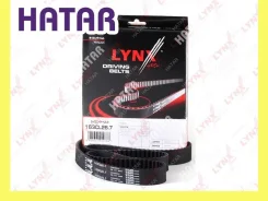 ������ ��� Lynxauto 163CL267 163CL267 ����